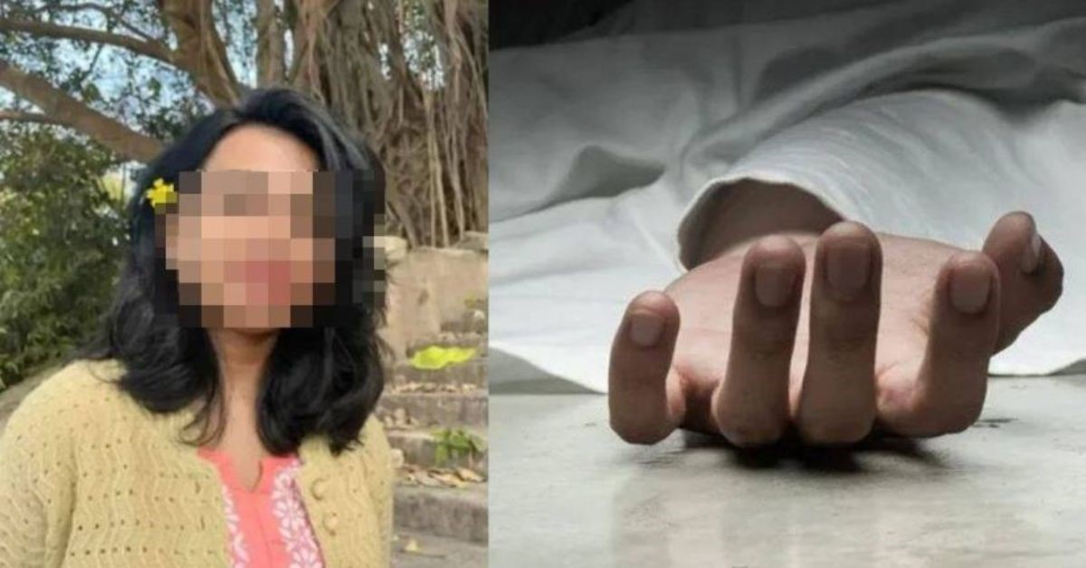 Kolkata doctor case victim name